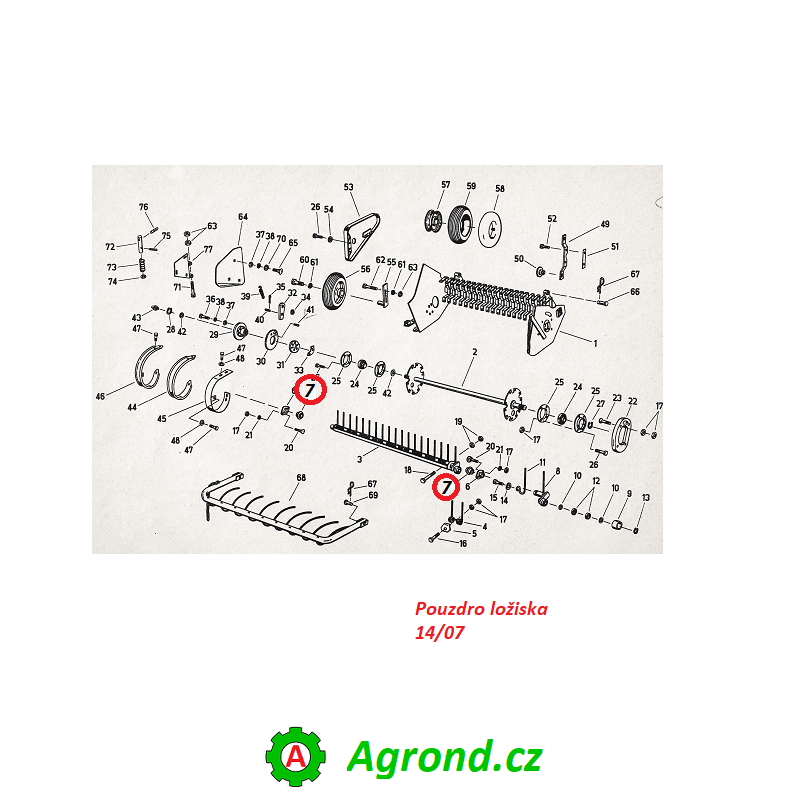 Pouzdro ložiska 14/07 4034804618 Fortschritt K 453